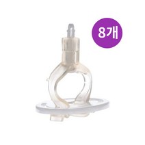 벤타 모터링 LW15 LW25 LW45 모터 커플링 링 전동링 교체부품, 1개
