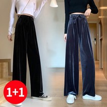 주디앤 여성 봄 가을 블링 벨벳 와이드 밴딩 팬츠 1+1 리빙공감