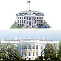 세계건축물 백악관모형 종이 입체 만들기 퍼즐