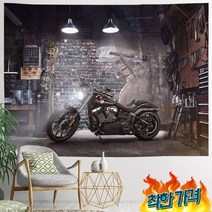 바이 패브릭 터 태피스트리 집 가게 벽장식, 42-4번[180x230cm+6M등]