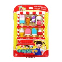 5000 엉뚱발랄 콩순이 아이스크림 가게