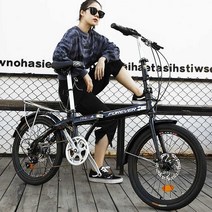 접이식자전거 성인용 차박 캠핑카 미니벨로 조립, 20인치 화이트 7단