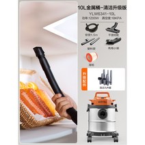 대형흡진기 업소용 집진기 전문가용 고출력 분진 청소기 먼지흡입 작업장 12, 18L 플라스틱통 재흡입 업그레이드