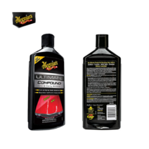 맥과이어스 울티메이트 컴파운드, 01.컴파운드 450ml, 1개