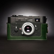 라이카 M6 카메라 파우치 리얼 가죽 Leica M5 M4 M3 M2 MAMP 소가죽 커버 사이드 필름 케이스, 그린  M5