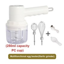 핸드믹서기 결혼축하선물 이유식 믹서기 푸드프로세서 자취템 3단 에그 비터 무선 usb 충전식 핸드헬드 식품 블렌더 전기 믹서 크림 커피 우유 음료 거품기 교반기, 250ml 컵 화이트