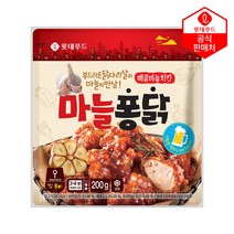 롯데 마늘퐁닭 매콤마늘치킨 200gx4개, 200g, 4개