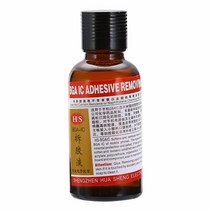 기포 제거기 탈포기 BGA-IC 휴대폰 CPU 칩 클리너 30ml 접착제 에폭시 제거 액체 최신 1 병 금속, 한개옵션0