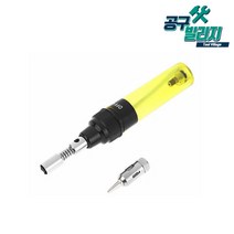 휴대용 가스인두기 용접기 납땜 우드 버닝 토치