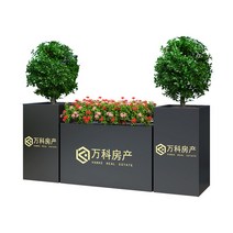 도로변 대형 화분 플랜트 박스 작은 나무 묘목 화분대, 화분 - 100x30x60cm