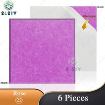 샌드위치 판낼 부자재 사운드 흡수 벽 패널 아트 3D 셀프 접착식 음악 스튜디오용 6 개 흡수 방음 음향, CHINA, 01 0.8cm Medium Density, 0.8cm Medium Density, 14 22--Rose