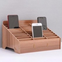 핸드폰보관함 휴대폰 수거함 스마트폰 핸드폰 정리함 보관함, 30구, 브라운