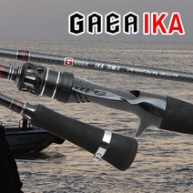 [강원산업] 가이아 이카(한치티탄) 에깅낚시대[스파이럴] (주꾸미 한치낚시) IKA73