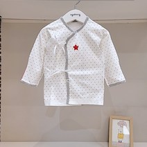 [아가방] 논현점*귀여운 별 포인트/ 부드러운 수피마원단 /배내 저고리/안심 무형광/아가방
