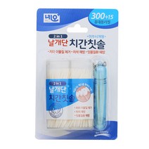 네오 날개단 치간치솔 이쑤시개형 휴대용 리필 포함 300p+15p