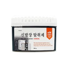 [응다팔아6279] 슈즈탈취제 슈즈냄새제거제 운동화냄새제거 신발장방향제 운동화탈취제, ★★옵션확인必 신발장 탈취제 참숯 300g, ★★단일상품