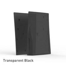 PS5 게임 케이스 콘솔용 데이터 프로그 교체용 플레이트 플레이스테이션 5 플레이트 보호 커버 액세서리, Clear Black, 번들 1, 01 번들 1, 04 Clear Black