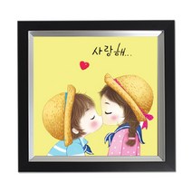 아트홀릭 보석십자수 전용 912_블랙 액자