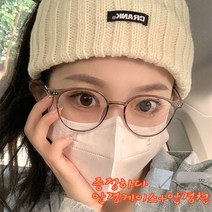 WNQNW 시력보호 블루라이트 차단안경 안경케이스+안경천