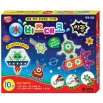 수 비즈 데코 10색 야광 클레이 용품 미니 유아미술활동 고무 아이 학 글라스 만들기 지점토 어쳐, 이백프로 쿠팡 본상품선택, 이백프로 쿠팡 본상품선택, 이백프로 쿠팡 본상품선택