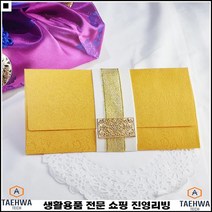 홍보용 띠지포함 높은활용도 전통의멋 기프트감사카드 홈메이드봉투