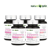내츄럴가이아 피부건강 곤약 세라마이드 먹는 피부 보습 건강기능식품 5개월분, 30정, 5개