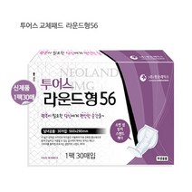 다솜 교체패드 일자형 300매/투어스 일자형56/성인기저귀패드/속기저귀/교환패드, 투어스 교체패드 라운드56, 300매, 10팩, 30매입