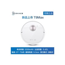 로봇 청소기 Ecovacs 공식 터닝 머신 t5t8 청소 로봇 가정용 청소 청소 및 진공 청소 3-in-1 지능형 올인원, t9 max 3d 감지 및 매핑 3000Pa 공식
