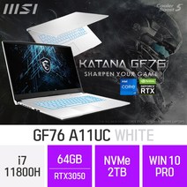 MSI 게이밍 노트북 GF시리즈 Sword GF76 A11UC_화이트 [블랙색상으로 출고됩니다], 2TB, 64GB, 포함