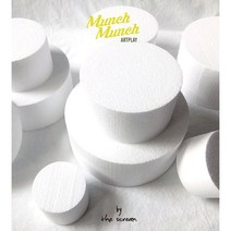 원형 스티로폼 케이크 / 9가지size 생크림 모형 케익 만들기 diy, 미니2 (지름10cm x 높이10cm)