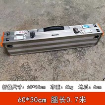 스마트 수상좌대 민물 낚시좌대 휴대용 발판 접이식, 제한시간 60x30 다리 0.7m 뺏기 권장 안 함