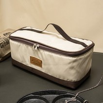 벅703 라츠 베이지 다용도 수납 식기가방