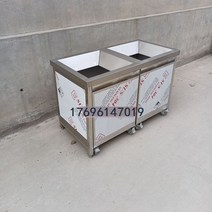 뷔페 식당 영업용 급식용 개수대 스텐 잔반통 음식물쓰레기 짬통, 표준배치, 17.사각쌍차(120*60*80)