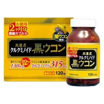 웰니스 20배 농축 페루산 생마카 MACA 300mg 90캡슐, 웰니스 고농축 흑강황 커큐민 면