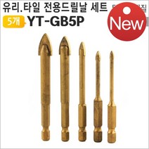 One TOOL 유리 타일전용 세라믹 드릴날 5pcs 세트 YT-GB5P, 5pcs세트 YT-GB5P