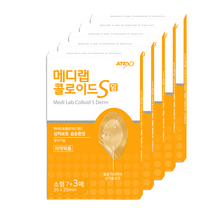메디랩콜로이드에스덤밴드(1회용반창고), 소형 10매입 5개