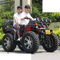 ATV 4륜오토바이 산악 오프로드 농업용사발이 바이크, 리틀 불 패키지 3