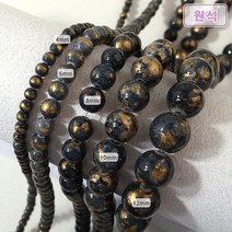 [5-103-10]원석(라운드) 4/6/8/10/12mm (금채옥) 블랙 [0.5줄], 12mm(약15개)