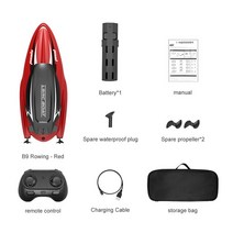 수중드론 원격 제어 보트 물 레이싱 스피드 잠수함 수중 드론 전기 서핑 보드 rov 완구, 01 1 red battery