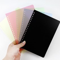 PVC PP 제본표지 제본커버 A4 (타공있는 제품), PP커버(A4), 레드