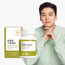 [피토틱스] 가스트로 그린세라 가스트로 ad함유 위점막 보호 100% 식물성 특허원료 위편한 그린세라, 30캡슐(1개월)