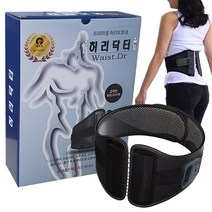 허리닥터 허리보호대 복대 부목 디스크 삐끗했을때 척추관협착증 통증, 쿠팡 M