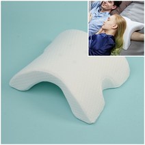 DG 숙면 베개 메모리폼 기능성 낮잠 옆잠 목편한베개