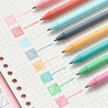 부드럽게 써지는 젤리펜 9색세트 아트 다이어리 꾸미기 문방구 필기구 볼펜
