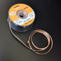 납땜 제거 와이어 브레이드 용접 땜납 제거기 심지 코드 플럭스 BGA 수리 도구 1.5mm 2mm 2.5mm 3mm 3.5mm 1.5M, [07] 2.5mm 3M, 07 2.5mm 3M