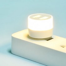 리듬 나이트 라이트 바 RGB 사운드 컨트롤 음악 조명 앱 LED 자동차 게임룸 데스크 DJ 스튜디오용 분위기, [02] Warm White USB, [01] 1 PCS