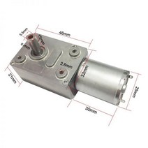저속 모터 감속기 전기 웜 기어 높은 토크 볼트 마이크로 자동 잠금, 12V 6RPM, 패키지 D