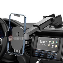 차량용 대쉬보드 핸드폰 거치대 아반떼HD 더뉴레이 베뉴 KA4 4세대카니발 익스플로러 펠리세이드 소나타DN8 올뉴K3 스마트폰 A6 k5 자가용, 상세페이지참조