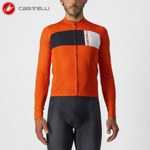 Castelli 긴팔져지 프롤로고 7