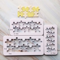 폴리머 클레이 도구 플라스틱 절단 금형 입체 모양 틀 육각형/원형/사각형/물고기 비늘 기하학적 디자이너 Diy 귀걸이 도자기 3개, CHINA, Puzzle 0027